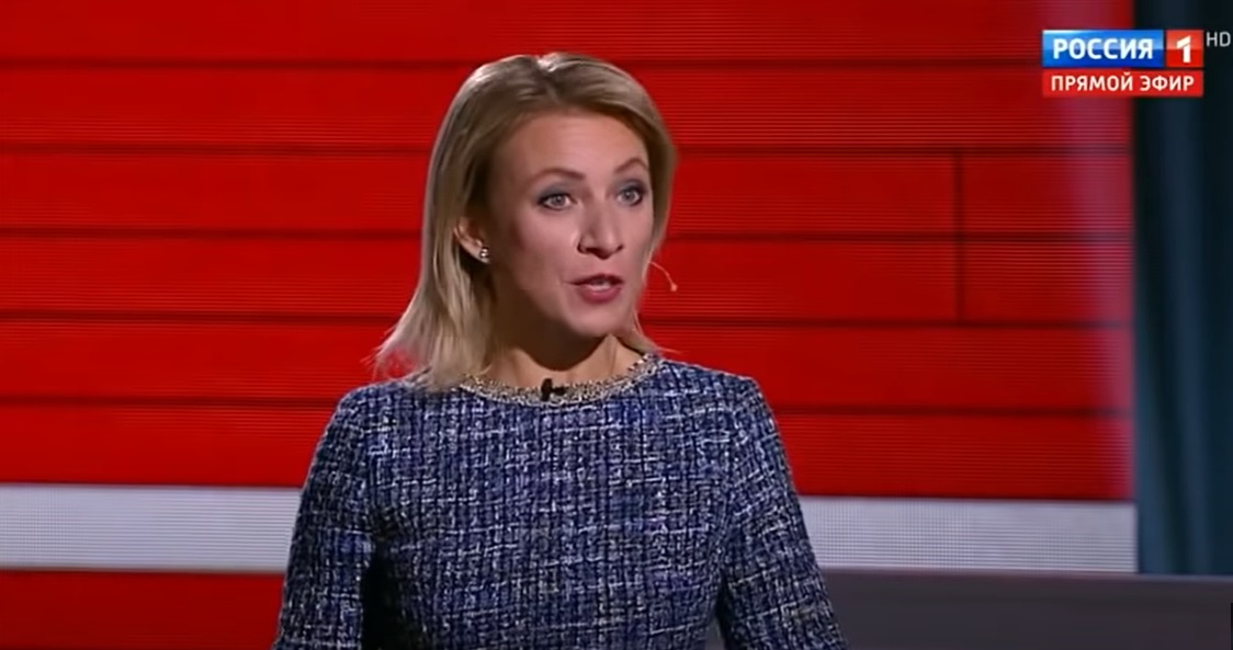 Мария Захарова: Създаването на партньорството за сигурност Австралия-Великобритания-САЩ беше шок за съюзниците им от НАТО