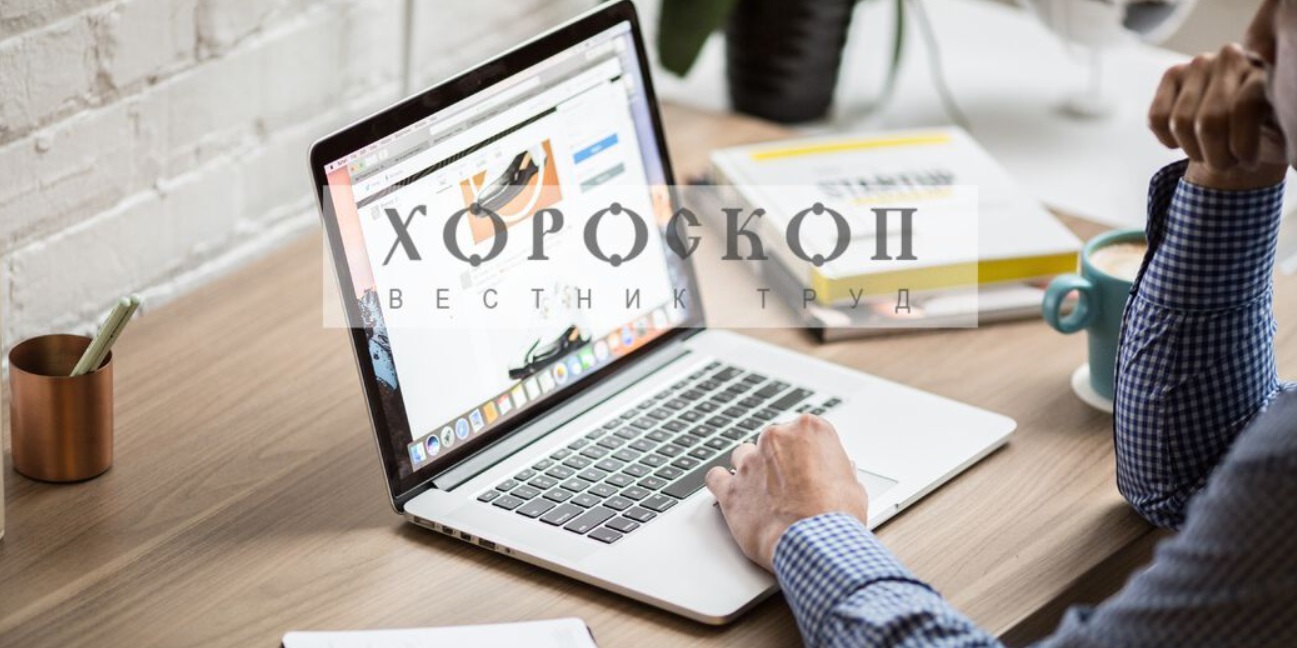 Хороскопът на Алена: Водолеите да завършат дълго отлагана работа, Рибите да отложат срещите си