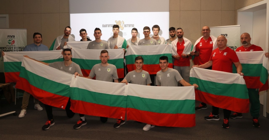 България ще играе срещу Русия на световното по волейбол до 21 г.