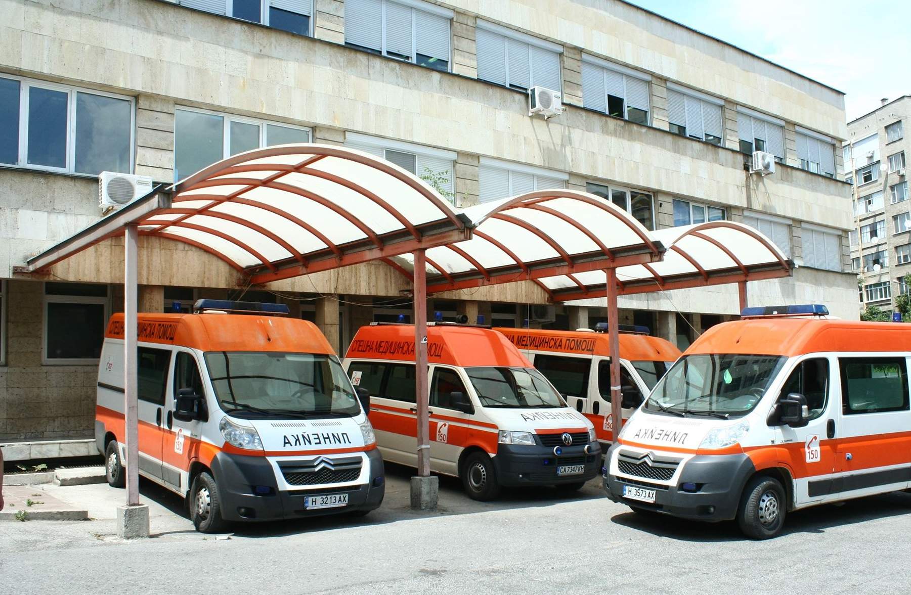 Намушкан сам се откара в спешна помощ