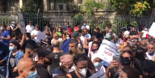 В Бейрут се проведе протест заради спряното разследване на експлозията на пристанището