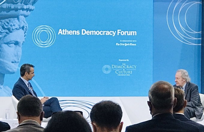 Мицотакис: Гърция не подкрепя България в блокирането на европейската перспектива на Северна Македония