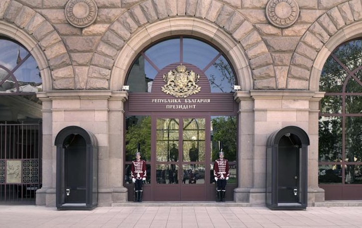 Конституционна философия: Президентът