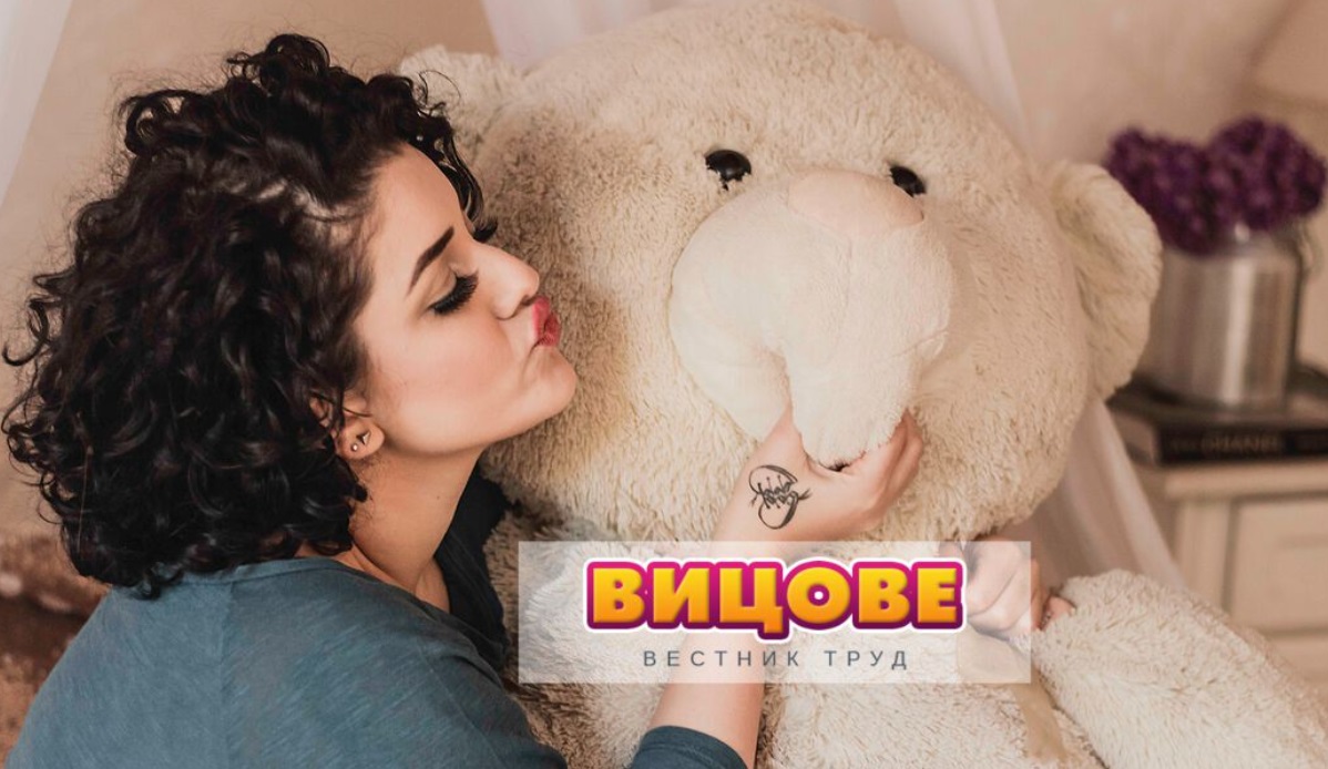 Как се познава, че мечката е стръвница?