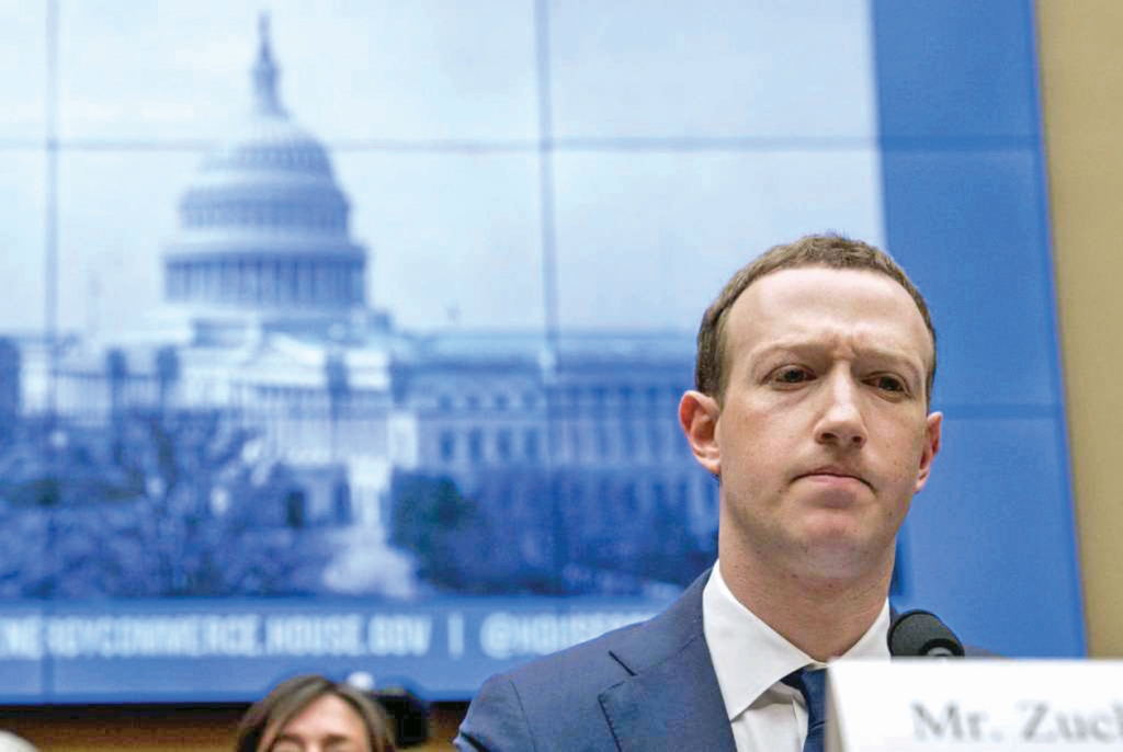 Марк Зукърбърг се извини за срива на Facebook