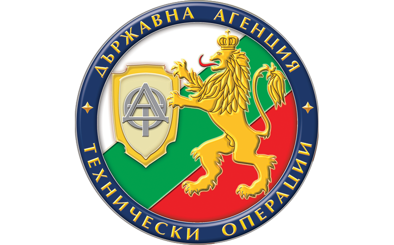 Бисер Борисов поема поста председател на ДАТО