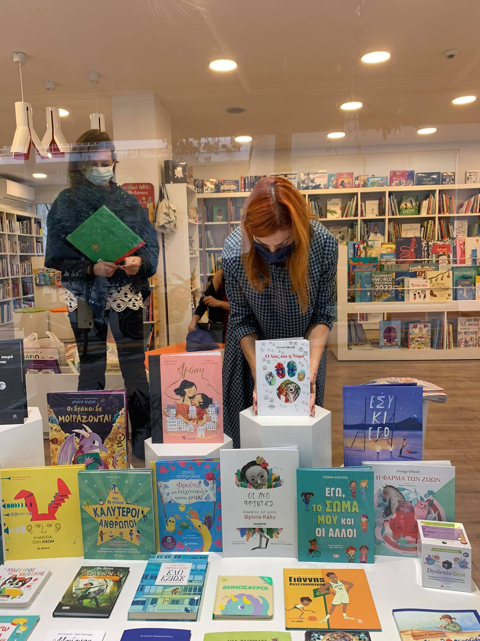 Стилиян Иванов стъпи на гръцкия пазар с книгата за любовта "Зевс и Нора"