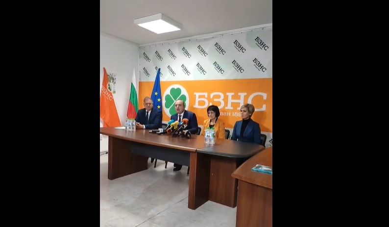 Николай Ненчев, БЗНС: Демократичната общност да застане зад кандидатурата на проф. Герджиков (ВИДЕО)