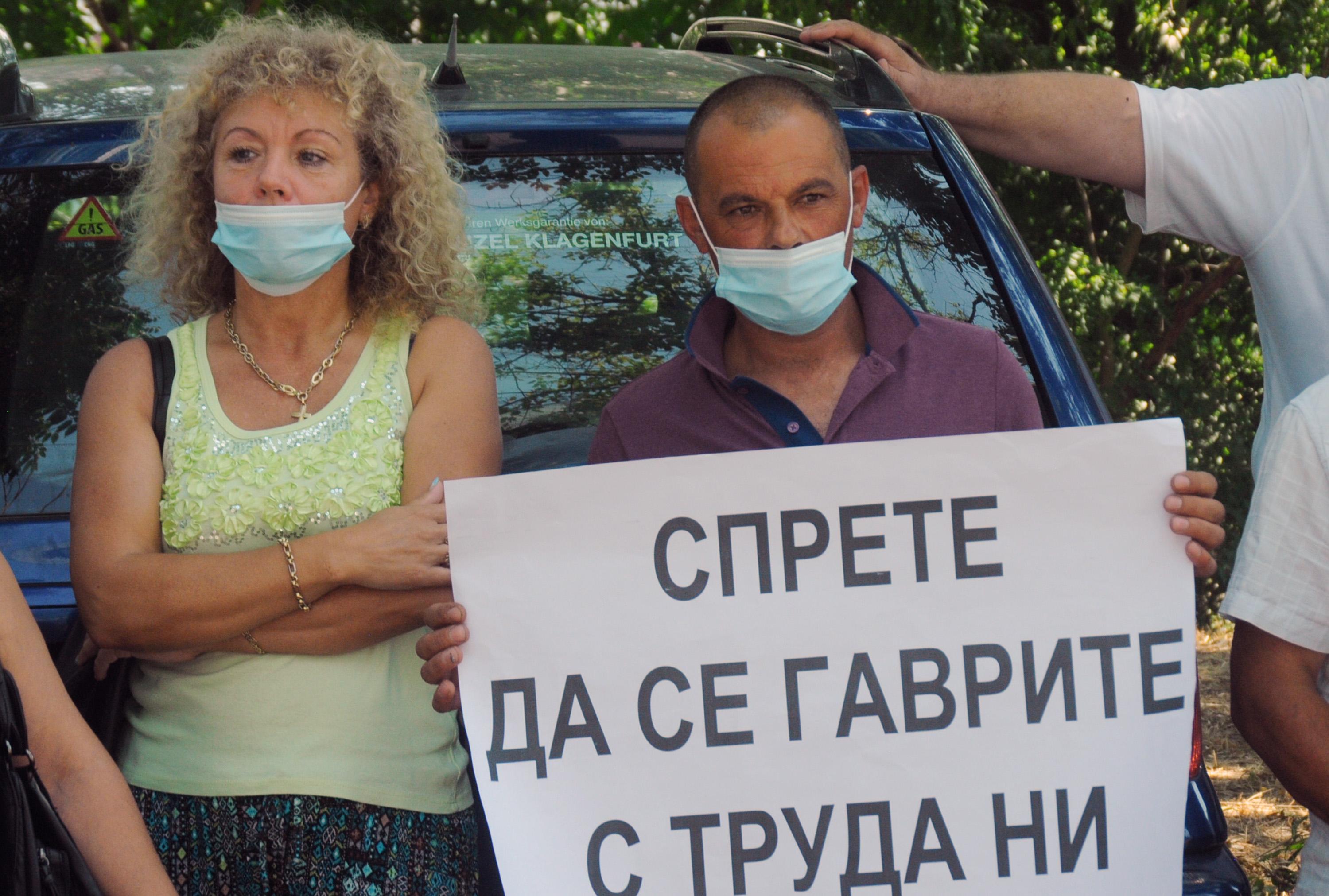 Медици излизат на протест пред МЗ
