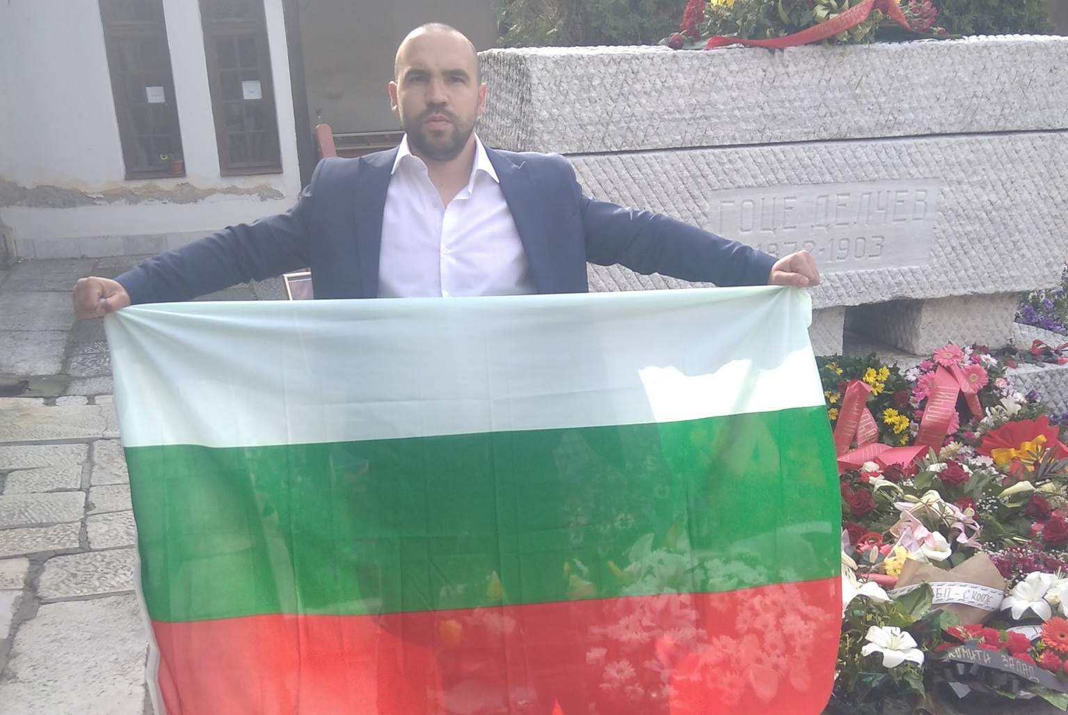 Основават Партия на българите в Северна Македония 