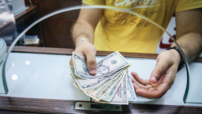 Ниските лихви задълбочават неравенството