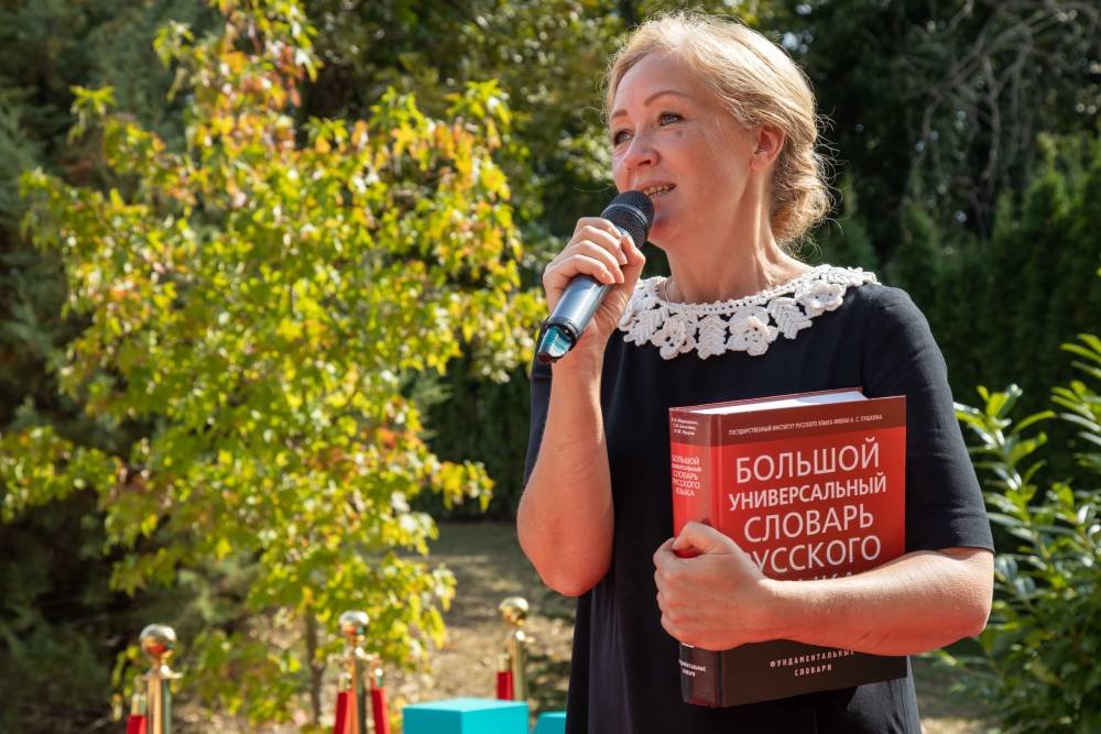 Руски учен: Руският език трябва да стане част от образователната система в България