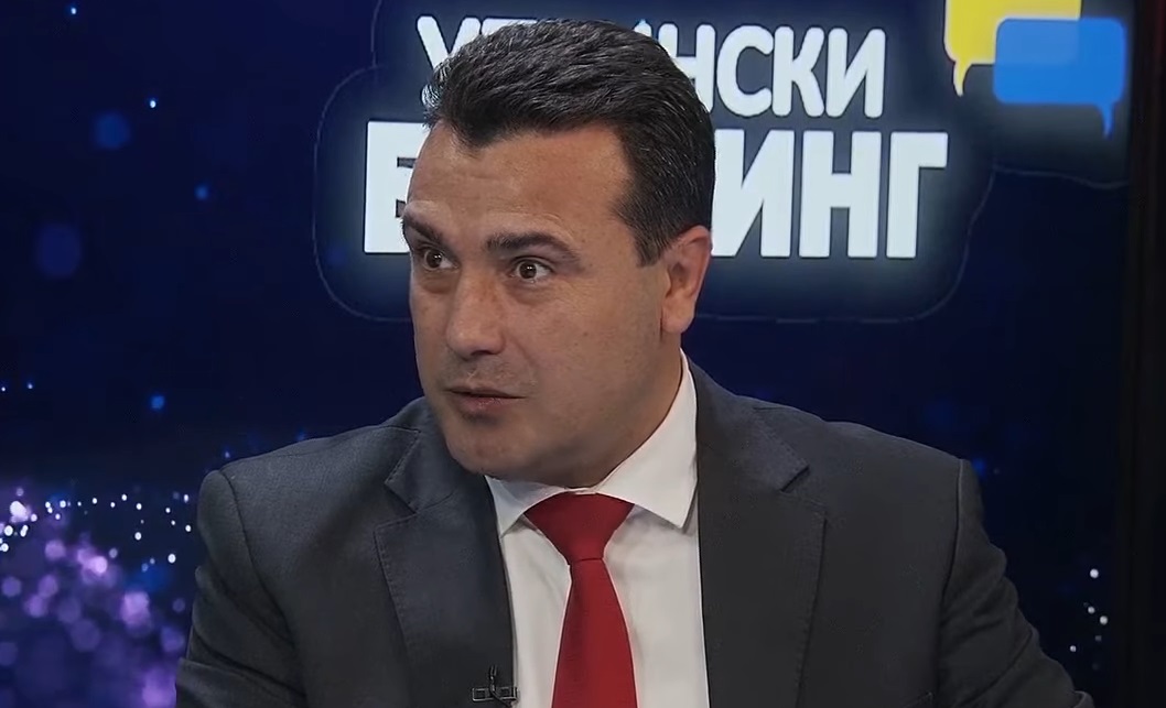Зоран Заев: Арсовска е гражданин на България и трябва да се оттегли