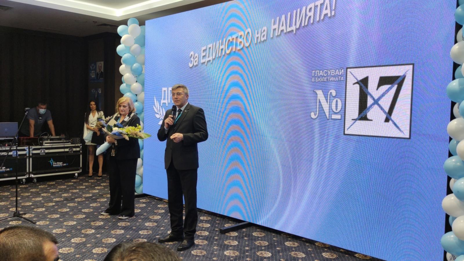 Мустафа Карадайъ за решението на КС: Президент съзнателно нарушава Конституцията - огромно отстъпление от демокрацията!