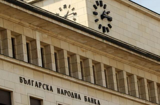 Външният дълг нарасна с 3,5 млрд. евро за година