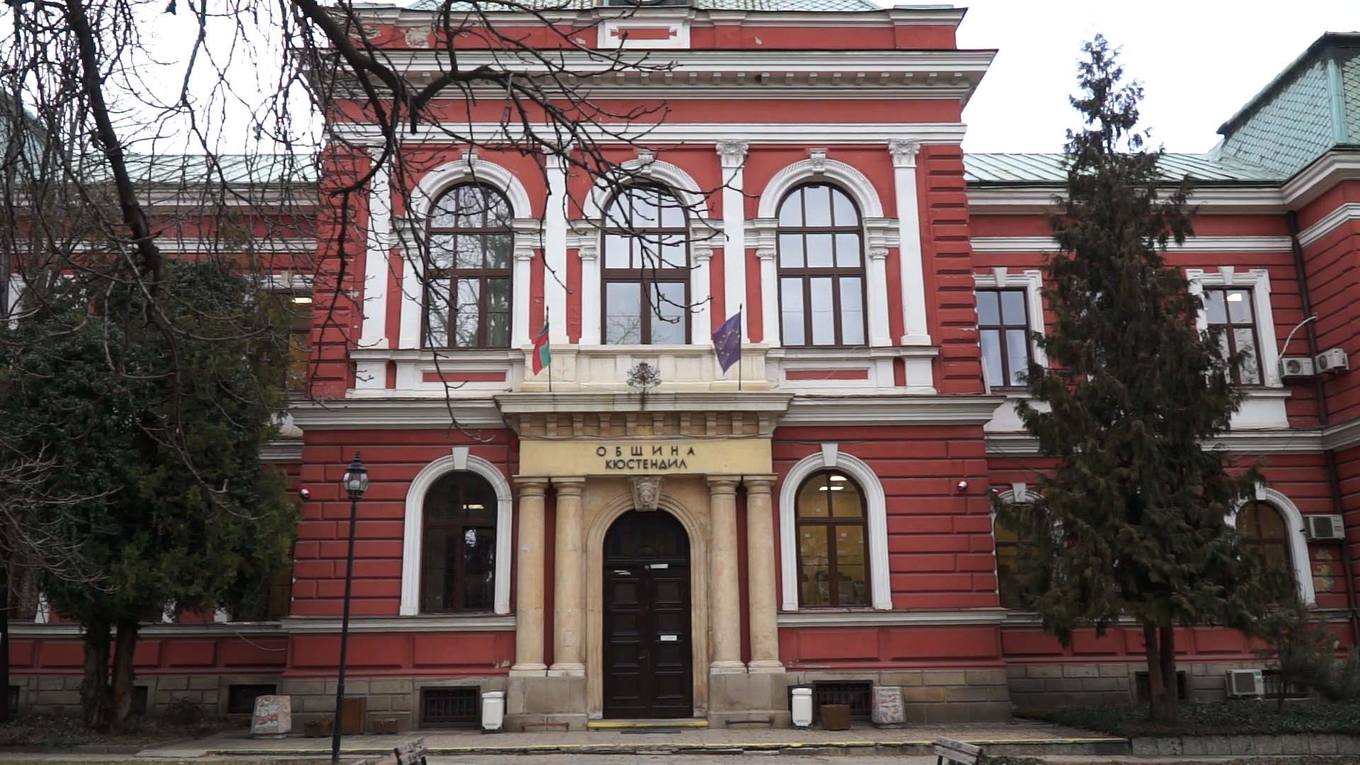 Референдум в Кюстендил за такса смет и данък сгради