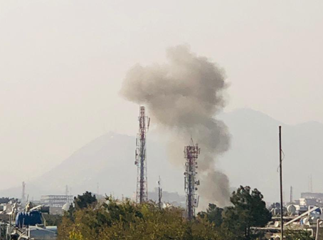 Взрив е избухнал близо до болница в Кабул (ВИДЕО)