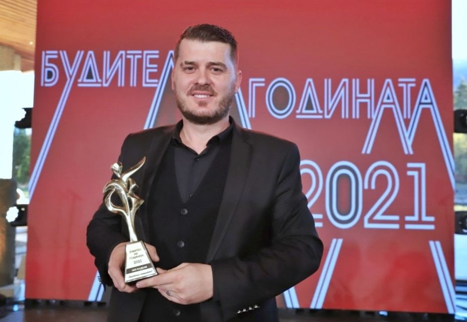 Лео постигна с „Труд“ „Будител на годината“