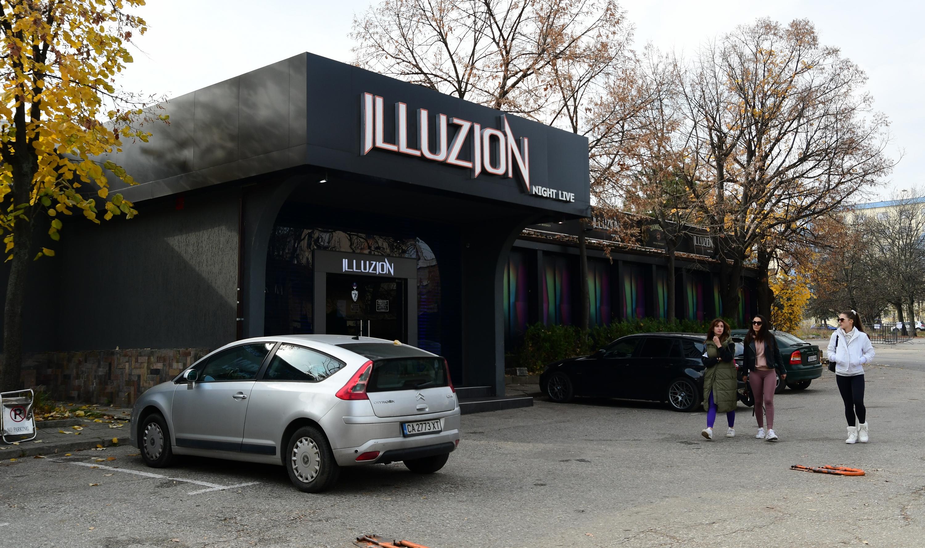 Задигнаха сейф с 60 хил. лв. от дискотека в Студентски град