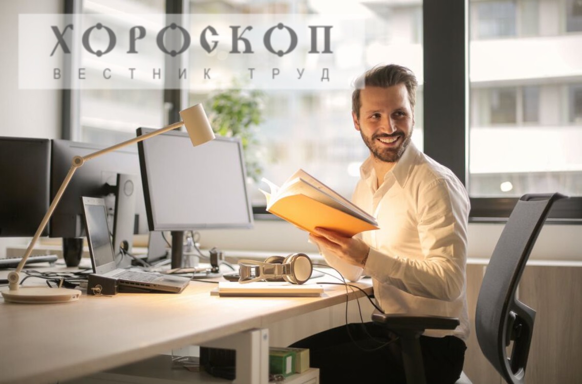 Хороскопът на Алена: Лъвовете да посветят деня на вече започнатите задачи, Девите да не действат прибързано