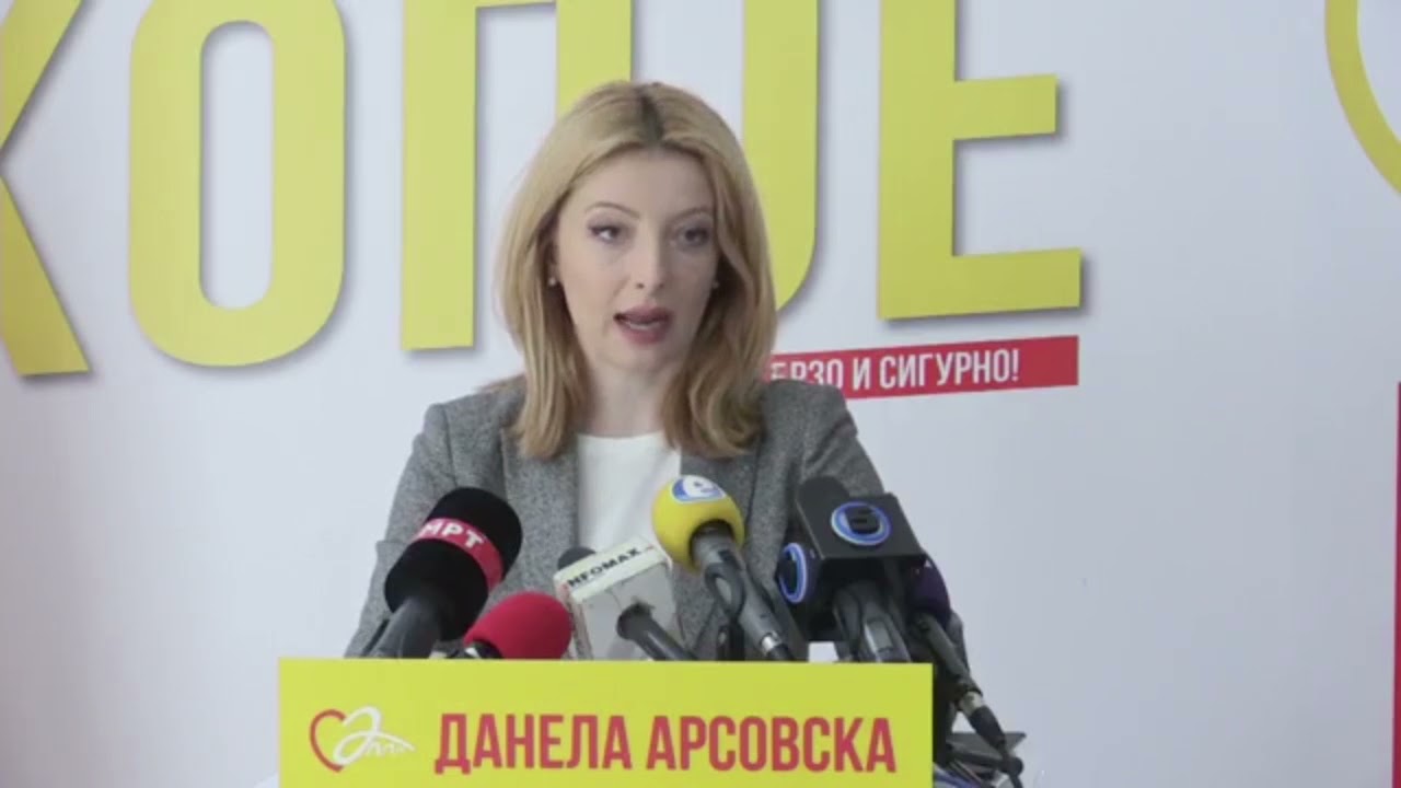Новоизбраният кмет на Скопие Данела Арсовска пое функциите си