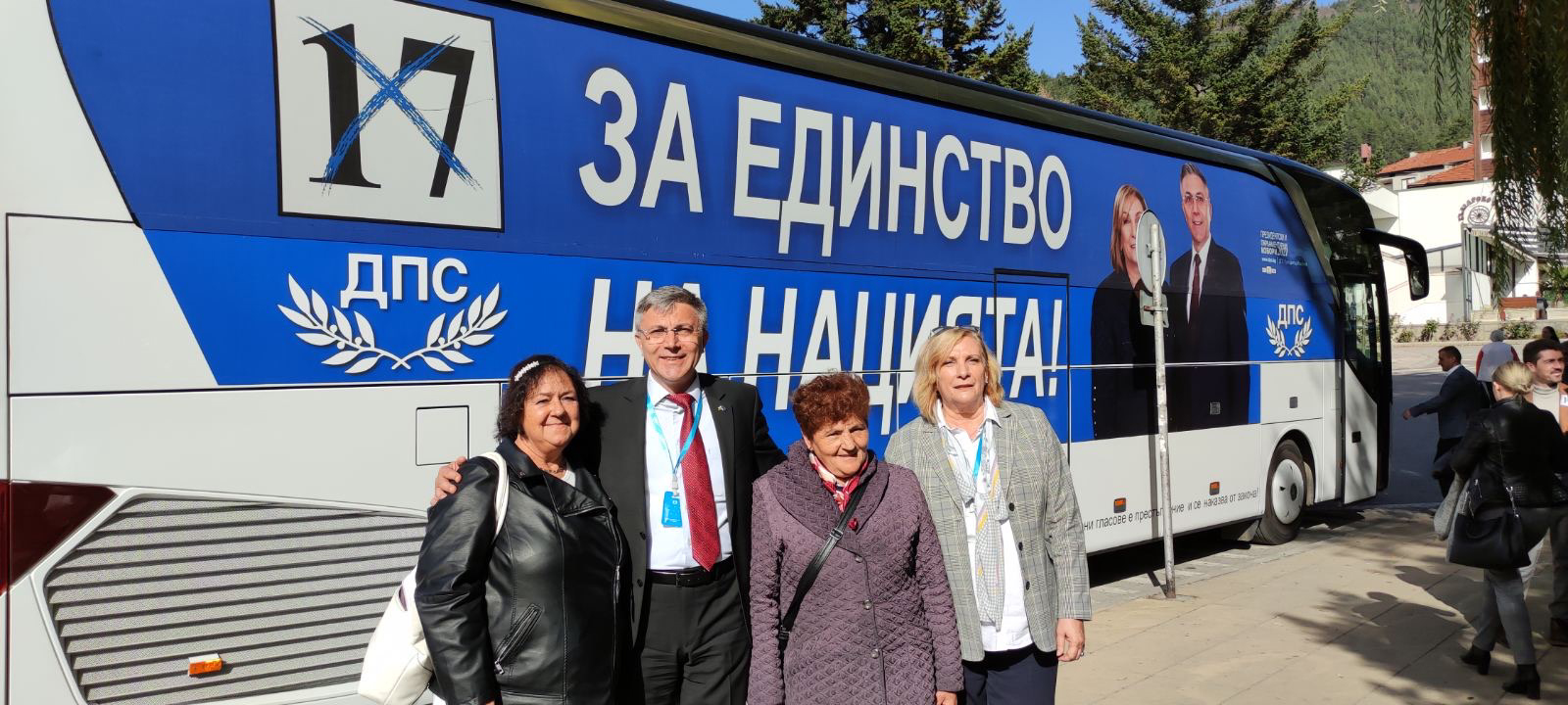 Мустафа Карадайъ от Девин: Ще направя стратегия за Родопите