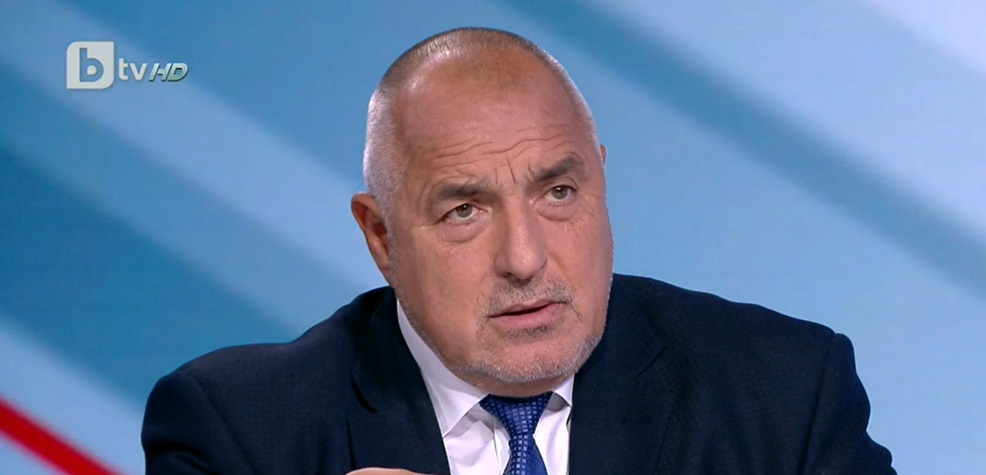 Борисов: И без Радев не може, но и без Борисов не може