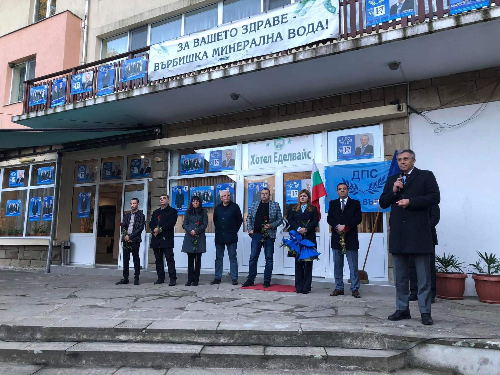 Мустафа Карадайъ от Върбица: Следваме заветите на хан Кубрат. Правим политика на обединението!