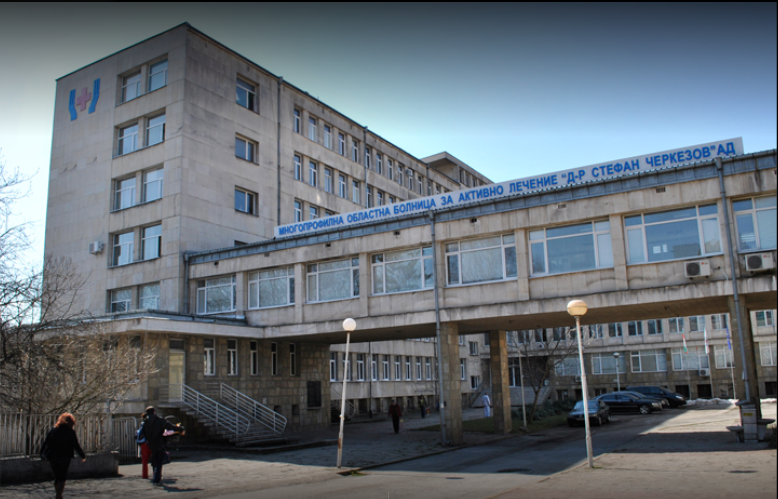 Великотърновската болница реализира първата у нас донорска ситуация съвместно с Румъния