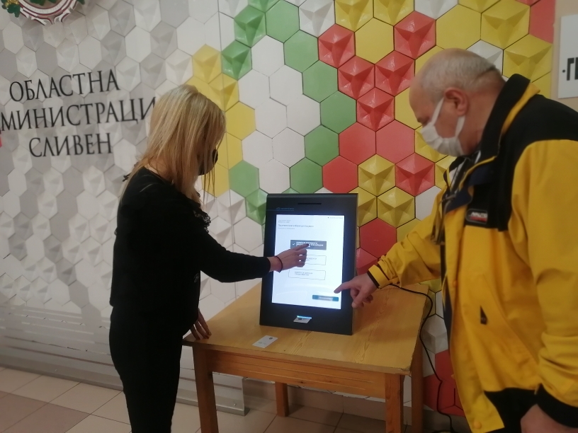 7,9 процента е избирателната активност до 11 часа в област Сливен