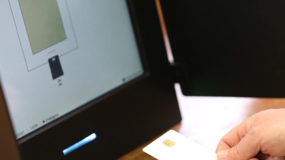 Вижте какво ново се случва с гласуването за народни представители към 12:30 часа