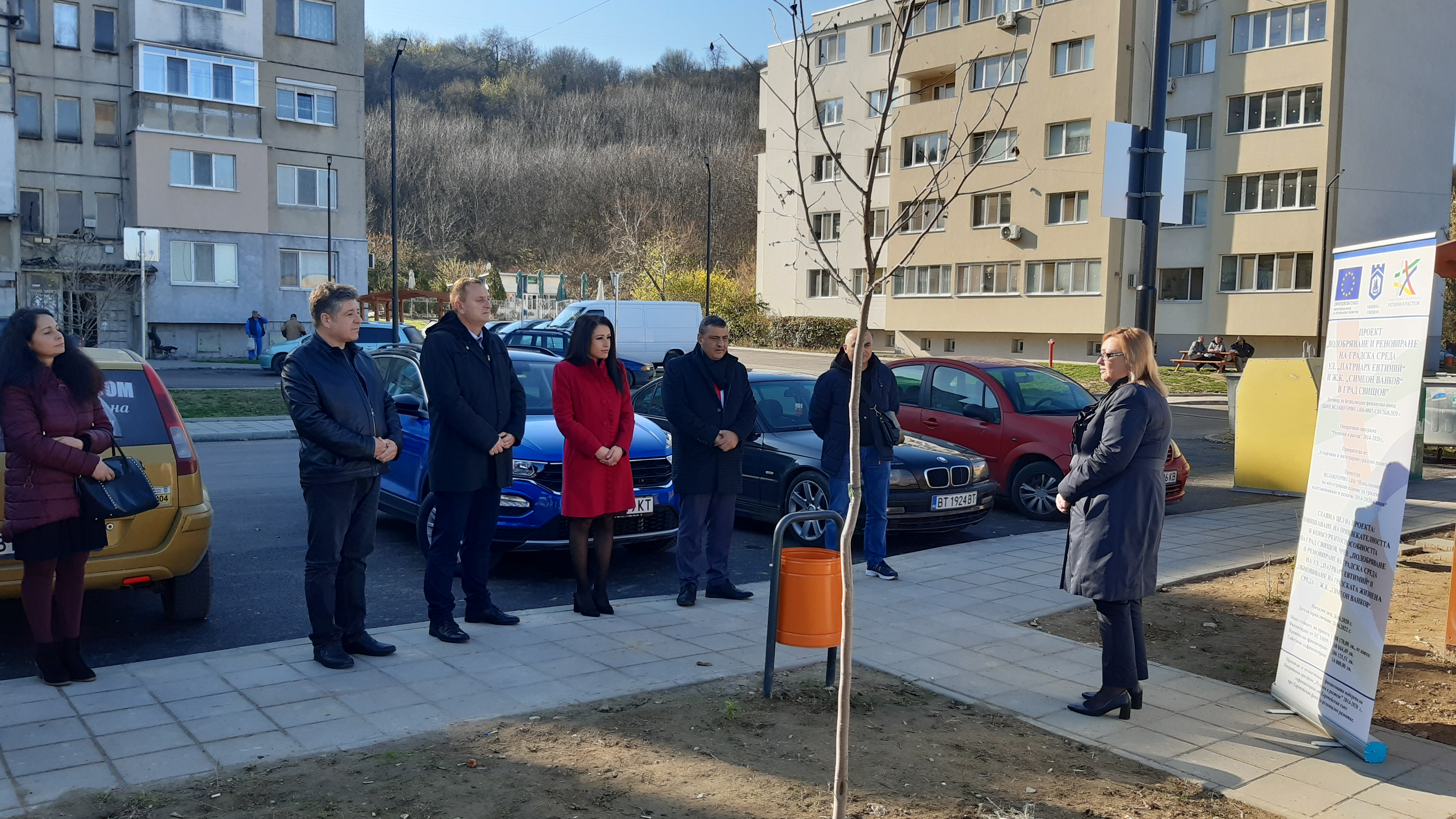 Община Свищов инвестира близо 1,4 млн.лева за реновиране на градска среда
