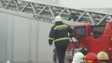 Жертви и ранени при експлозия в оръжейна фабрика в Румъния