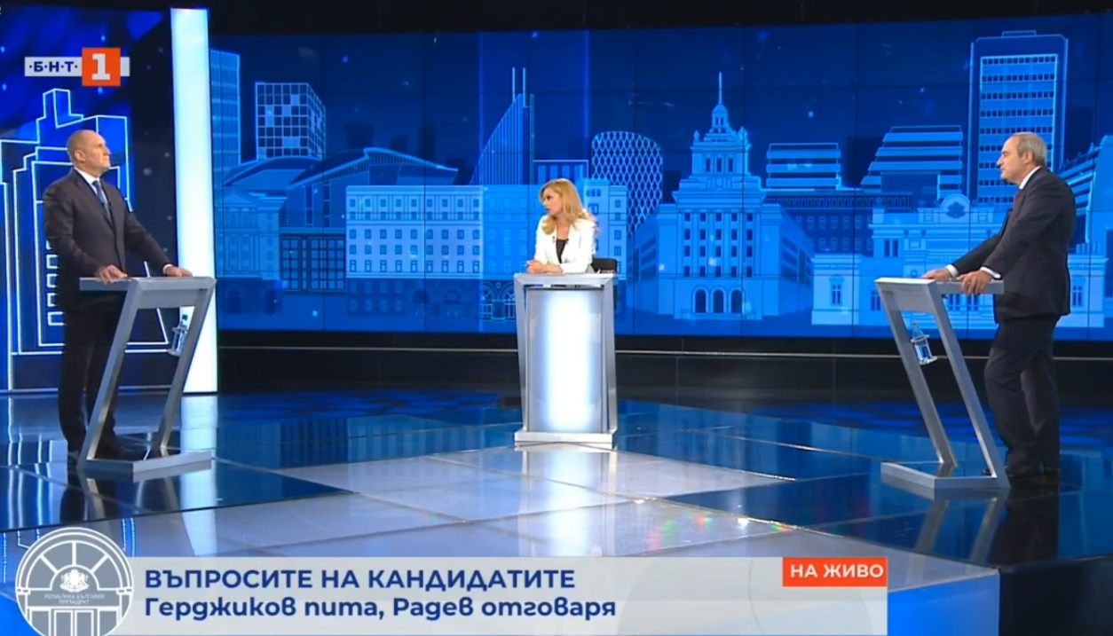 Радев: Как ще обедините мафията с нейните жертви. Герджиков: Шкафчетата не са мои, но кризата и провалите са лично ваши