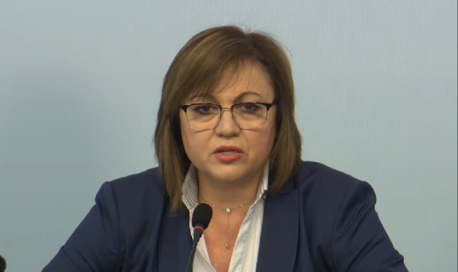 Нинова: Радев удари БСП чрез президентската си партия