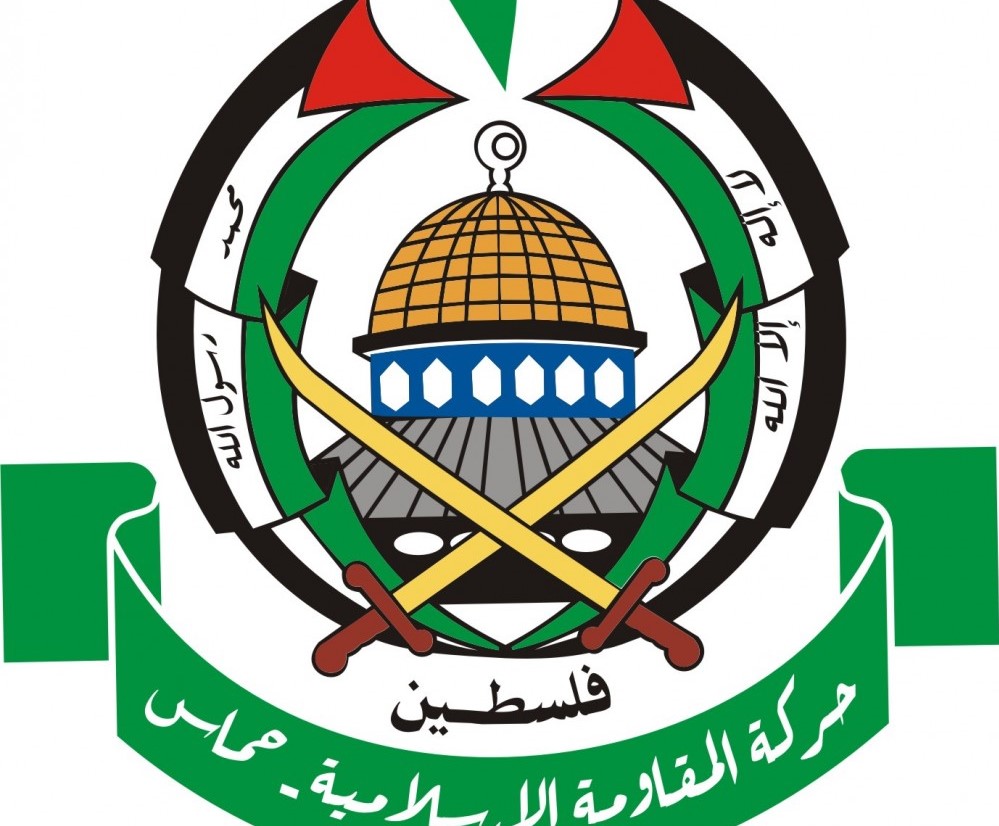 Великобритания забрани палестинската групировка "Хамас"