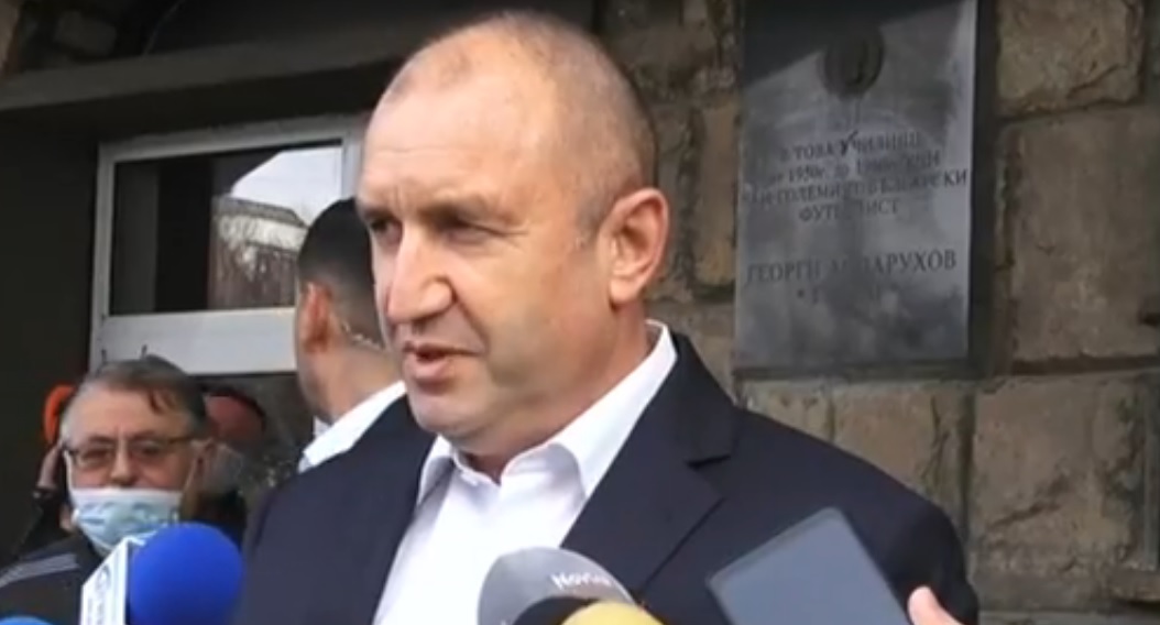 Радев: Нека бъдем организирани и постъпим с отговорност към днешния ден (ВИДЕО)