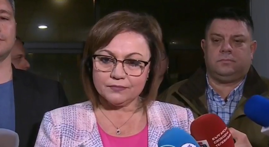 Нинова: Смазваща разлика, поздравявам Радев и Йотова