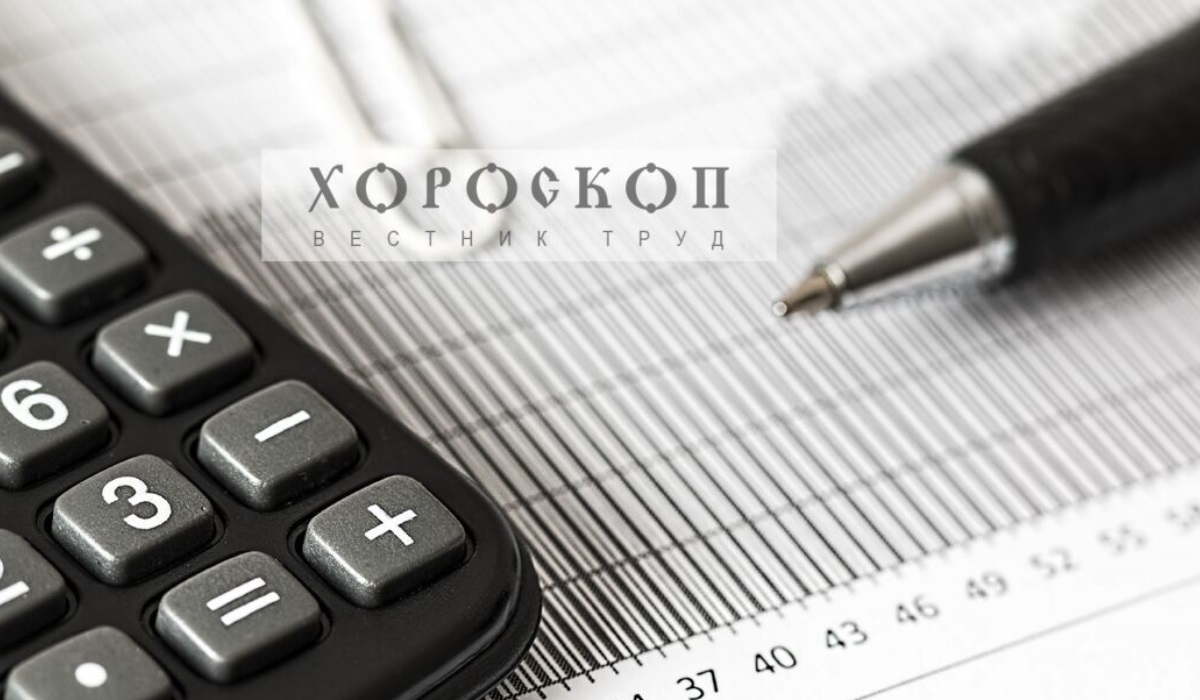 Хороскопът на Алена: Стрелците изпълнени с планове и идеи, Козирозите си гарантират финансова стабилност