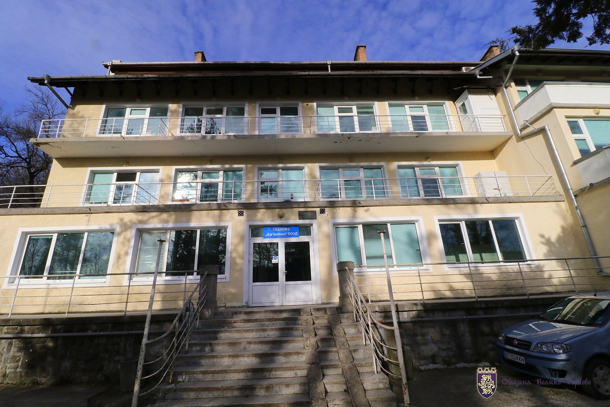 Болница във Велико Търново търси медицински сестри срещу 2650 лева заплата