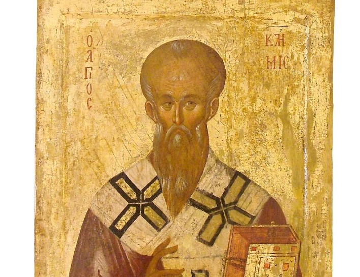 Честваме Свети Климент Охридски