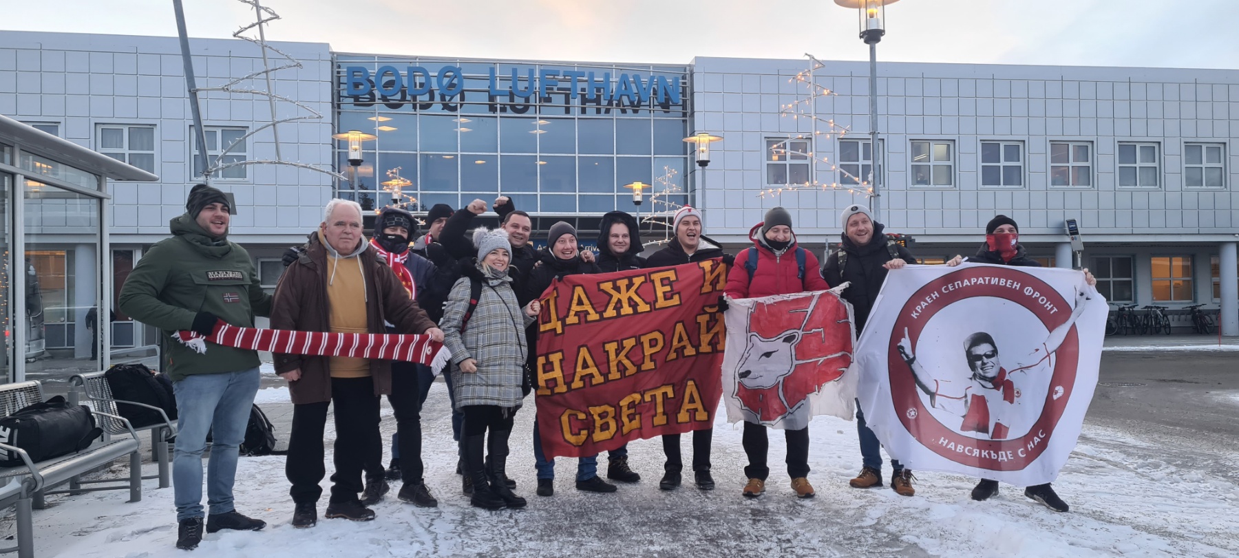 „Червен“ десант в Полярния кръг