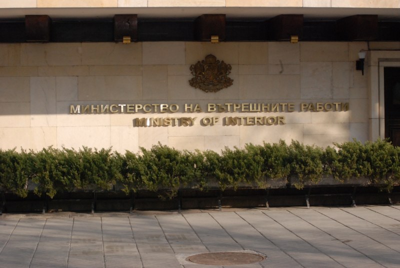 Новата власт ще прави функционален анализ на МВР