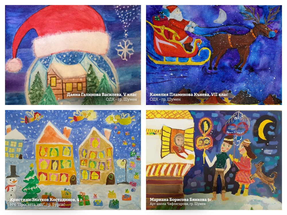 Община Шумен организира онлайн конкурс за детска рисунка