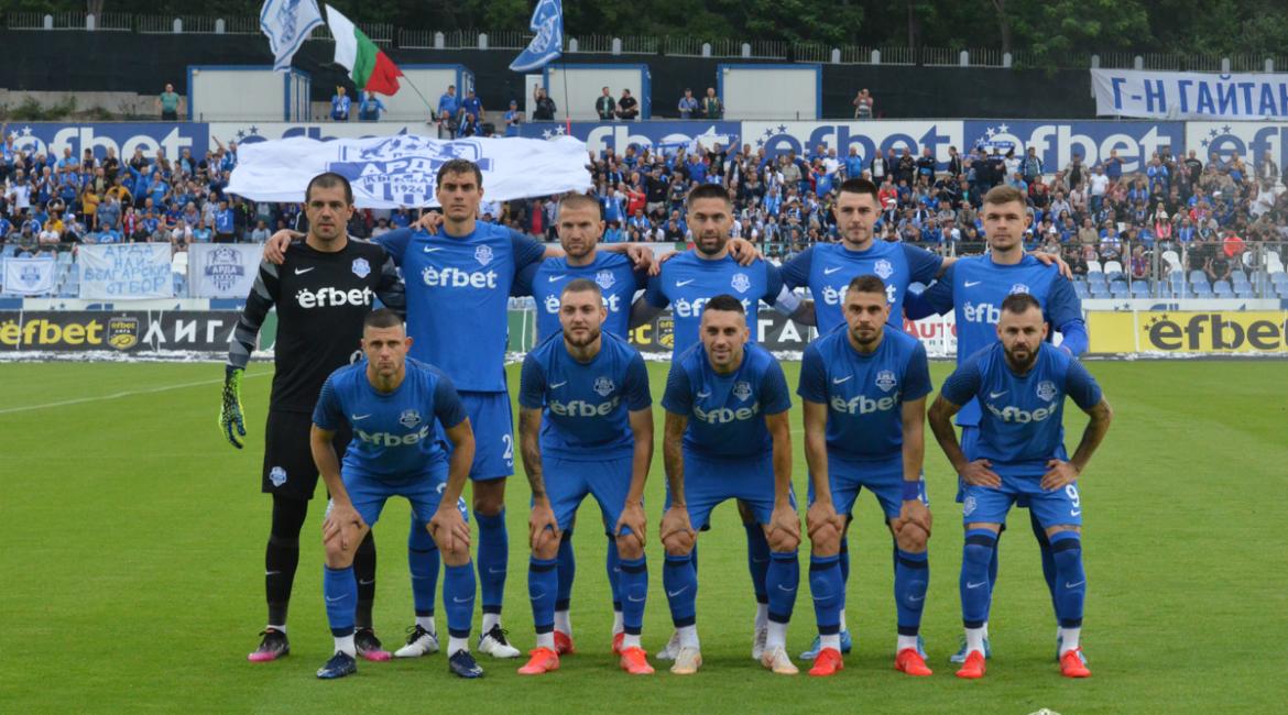 Арда и Левски завършиха 0:0, домакините могат да съжаляват