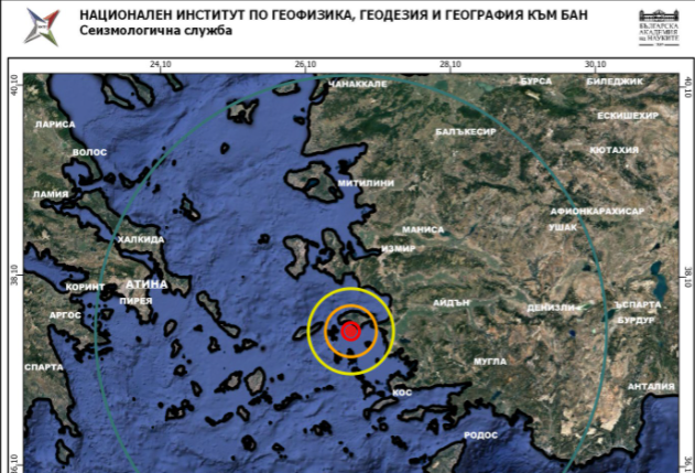 Земетресение с магнитуд 4.9 е регистрирано в Гърция