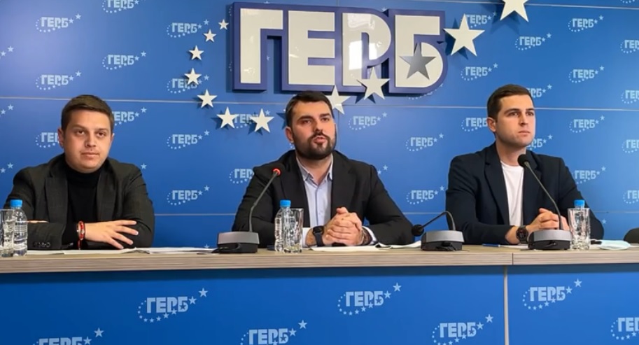 ГЕРБ: Шефът на ББР Цанко Арабаджиев е получил по 17 000 лв. за заплати за месеците август и септември (ВИДЕО)