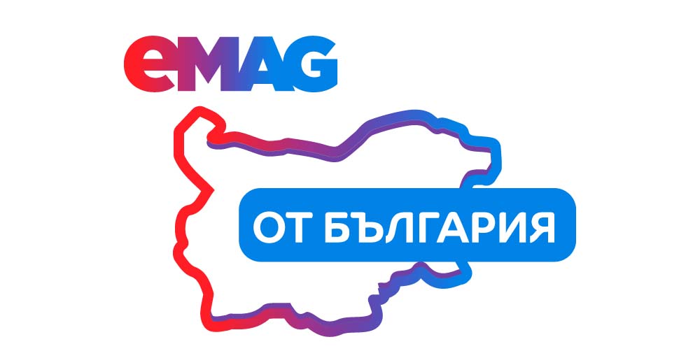 eMAG стартира програма в подкрепа на малките местни производители