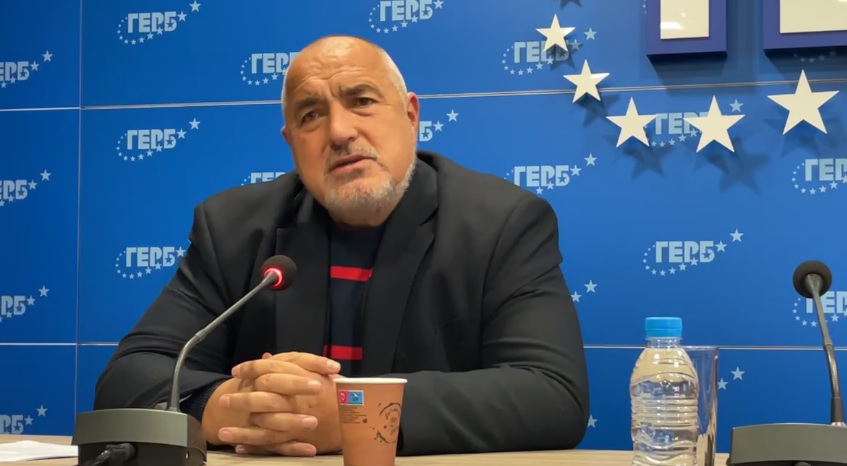 Борисов: По-пoзорен резултат на БСП в историята няма (ВИДЕО)