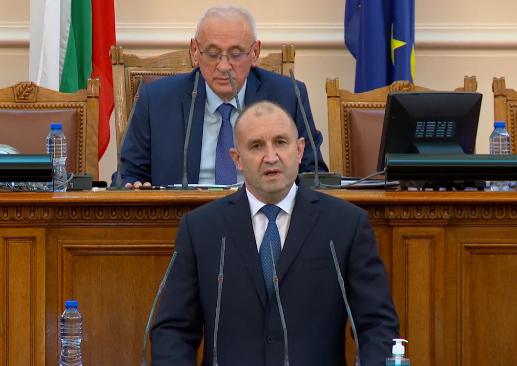 Румен Радев: Този парламент трябва да затвори епохата на Прехода (ВИДЕО)